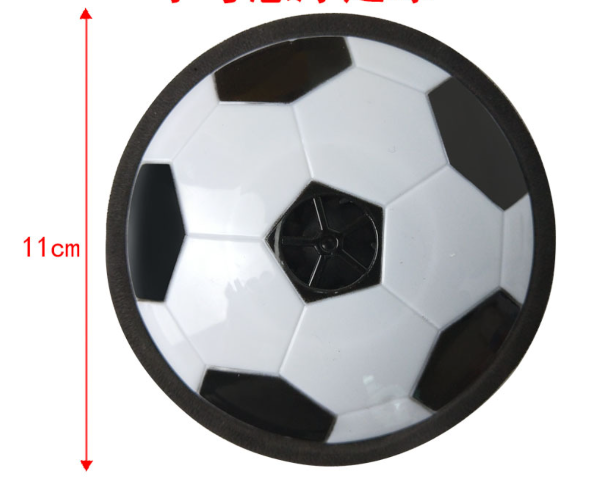 Creative Hovering Soccer Ball Disc for Kids - Rightseason